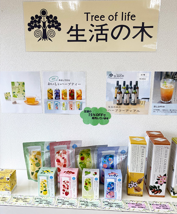 別院通り薬局南店　カウンター